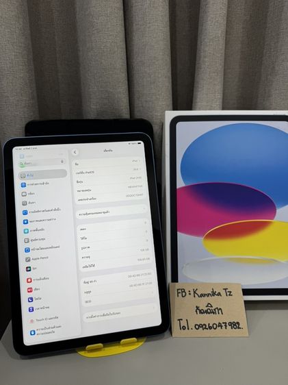iPad Gen 11 128GB WiFi รูปที่ 2
