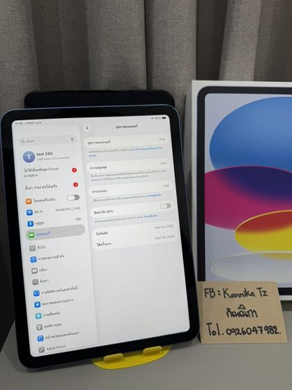 iPad Gen 11 128GB WiFi รูปที่ 3