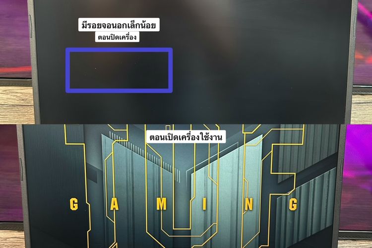 Asus TUF Gaming A15 Ryzen7-170 RTX3050(4GB) RAM16 SSD512GB จอ15.6นิ้ว FHD 144Hz เกมมิ่งรุ่นใหม่ สเปคแรง ครบกล่องประกันศูนย์2028 ขายเพียง 24, รูปที่ 11