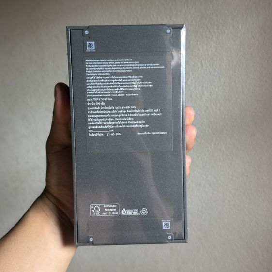 Samsung Galaxy S26+ (plus) มือ 1 เครื่องเปล่า ยังไม่แกะ รูปที่ 2