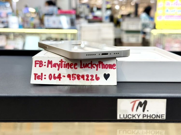 สุขภาพแบต  92%iPhone 13 ความจุ 128G สีขาวเครื่องสวยมาก รูปที่ 4