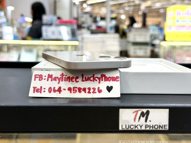 สุขภาพแบต  92%iPhone 13 ความจุ 128G สีขาวเครื่องสวยมาก รูปที่ 6