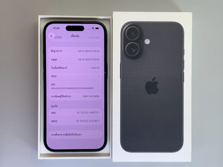 iPhone 16 128GB Black  รูปที่ 7