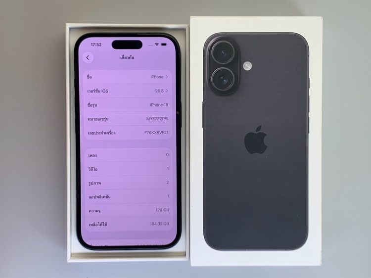 iPhone 16 128GB Black  รูปที่ 6