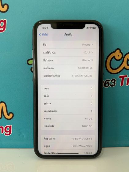 IPhone 11 164GB รูปที่ 4