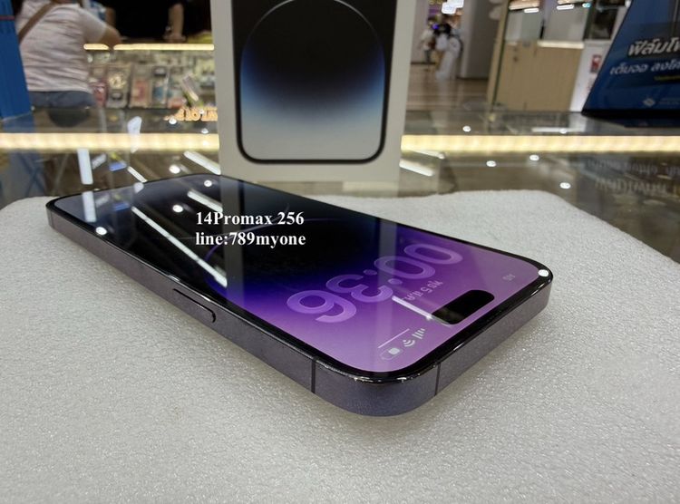 ไอโฟน 14 Promax 256GB สวยกริปๆ เครื่องเดิมๆทั้งเครื่อง