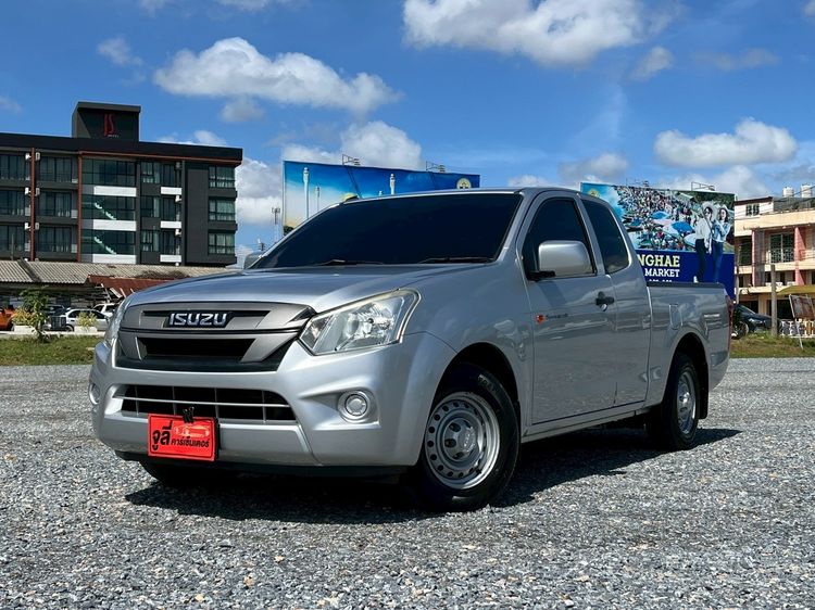 Isuzu D-MAX 2018 1.9 S Pickup ดีเซล ไม่ติดแก๊ส เกียร์ธรรมดา เทา