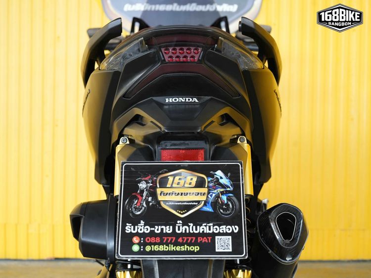 NEW Honda Forza 300 ปี 2018 ดาวน์เริ่มต้น  15,000 บาท  รูปที่ 6