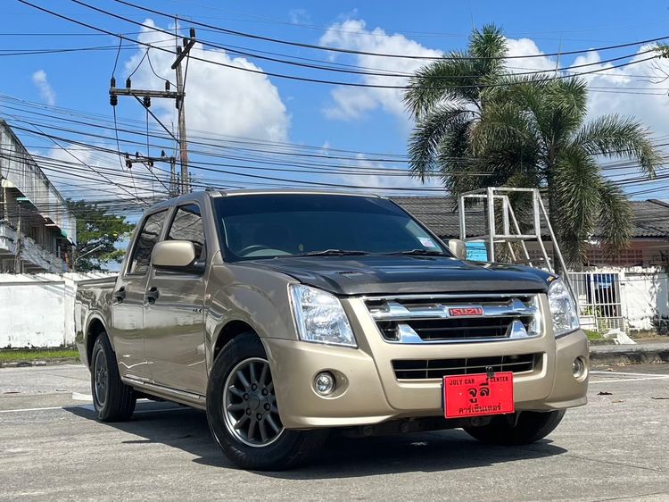 Isuzu D-MAX 2002 3.0 SLX Ddi i-TEQ Pickup ดีเซล ไม่ติดแก๊ส เกียร์อัตโนมัติ น้ำตาล