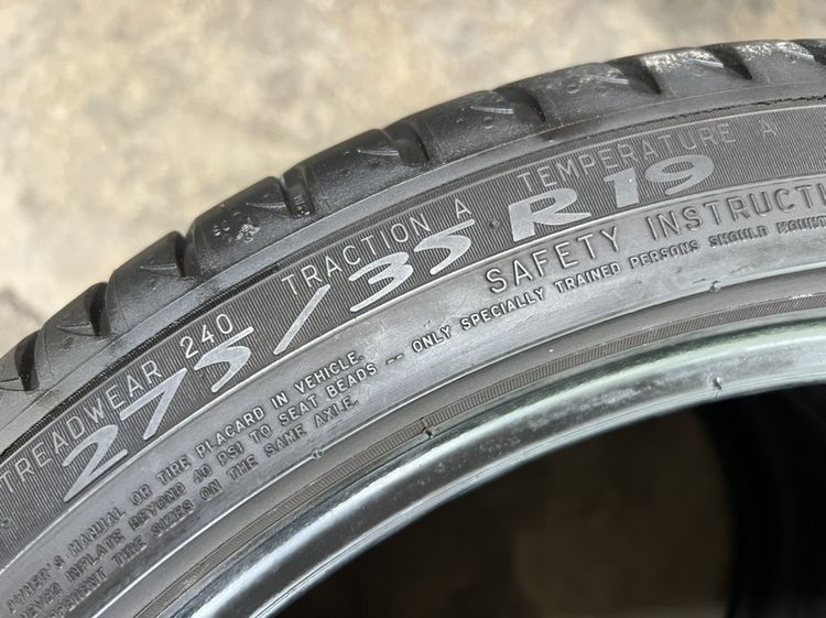 **ยาง Michelin Primacy3 275/35/19 คู่ 1600 บาท สภาพดี ไม่ปะ!! รูปที่ 6