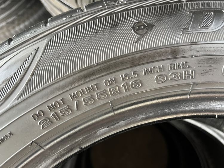 **ยาง Dunlop Ec300 215/55/16 ปี21 เส้น 550 บาท สภาพดี ไม่ปะ!! รูปที่ 5