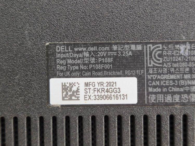 Dell Latitude 3520 Core i5 Gen 11 RAM 8GB SSD 256GB + HDD 1TB จอ 15.6" Full HD รูปที่ 4