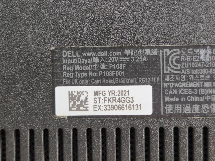 Dell Latitude 3520 Core i5 Gen 11 RAM 8GB SSD 256GB + HDD 1TB จอ 15.6" Full HD รูปที่ 3