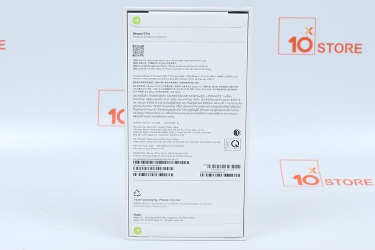 iPhone 17 Pro 256GB มือ 1 รูปที่ 5