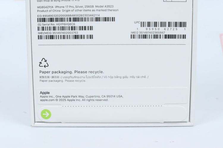 iPhone 17 Pro 256GB มือ 1 รูปที่ 8