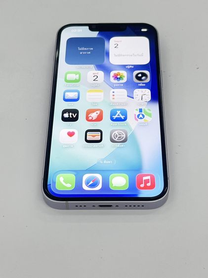 Iphone 14 128 GB แบต 95 ไร้รอยตกใดๆ สแกนได้ ใช้งานได้ดี ราคาถูกใจ