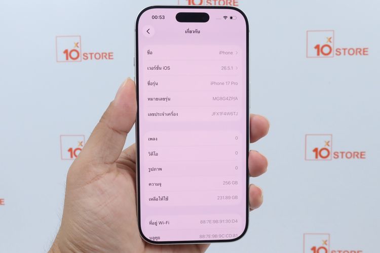 iPhone 17 Pro 256GB แกะเช็ค รูปที่ 2
