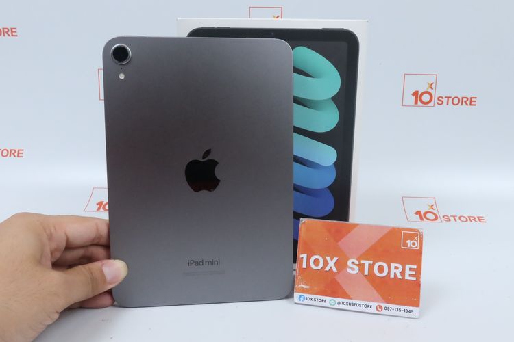 iPad mini 7 128GB Wifi