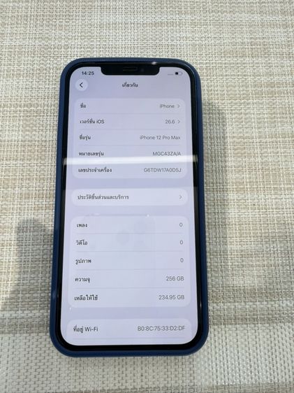 iPhone 12 Pro Max 256 แบต 100 รูปที่ 6