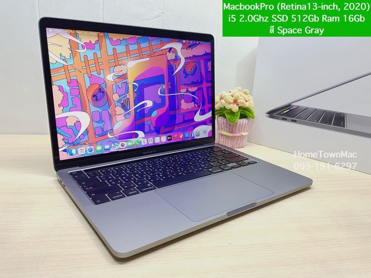 MacbookPro (Retina13-inch, 2020) Touchbar Quad-Core i5 2.0Ghz SSD 512Gb Ram 16Gb สี Space Gray ตัวรองท็อป ราคาน่าโดน