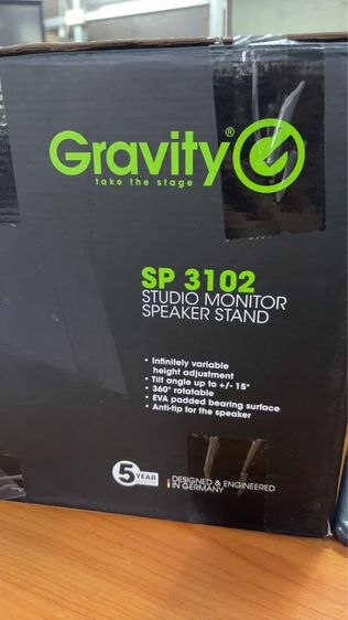￼Gravity GSP-3102 Studio Monitor Speaker Stand | ขาตั้งลำโพงสตูดิโอมอนิเตอร์ แข็งแรง