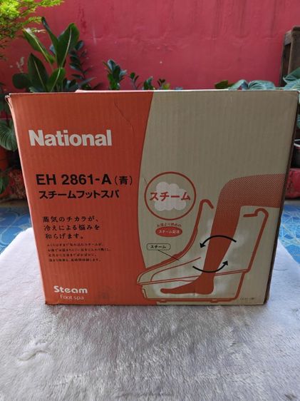 ของดีมาแล้ว  เครื่องนวดสปาเท้าด้วยไอน้ำ Panasonic แบรนด์แรกของโลก ซึ่งจะมีอุณหภูมิสูงกว่าน้ำธรรมดาและปลอดภัยจากไฟฟ้ารั่ว รูปที่ 8
