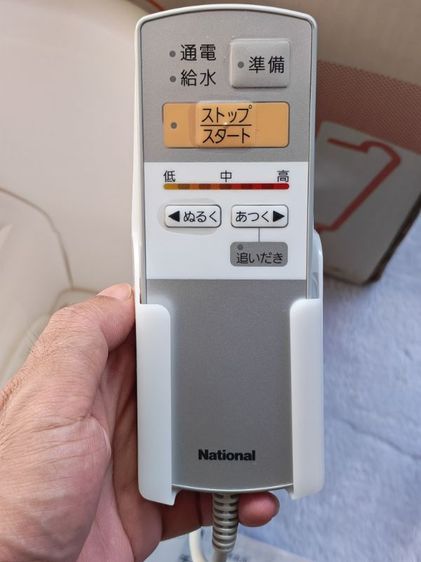 ของดีมาแล้ว  เครื่องนวดสปาเท้าด้วยไอน้ำ Panasonic แบรนด์แรกของโลก ซึ่งจะมีอุณหภูมิสูงกว่าน้ำธรรมดาและปลอดภัยจากไฟฟ้ารั่ว รูปที่ 7
