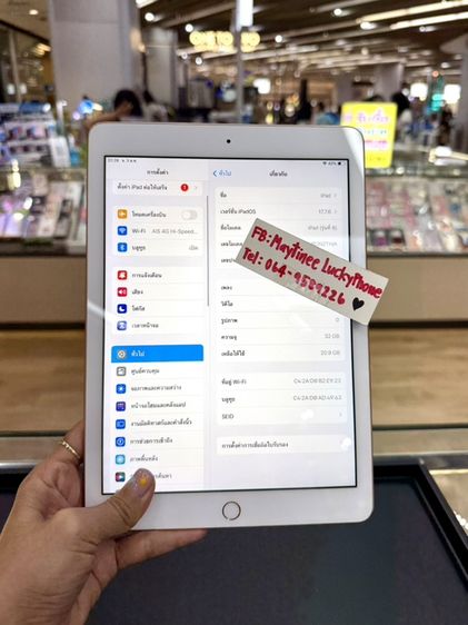 iPad Gen6 Wi-Fi 32Gb  เครื่องสวย รูปที่ 4