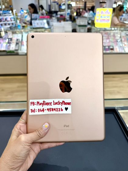 Apple 32 GB iPad Gen6 Wi-Fi 32Gb  เครื่องสวย
