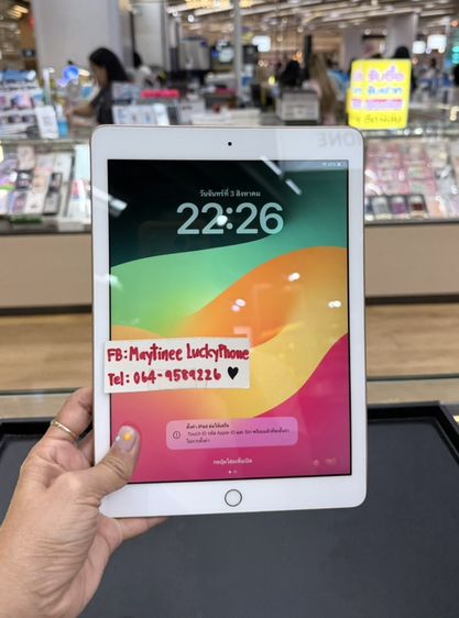 iPad Gen6 Wi-Fi 32Gb  เครื่องสวย รูปที่ 2