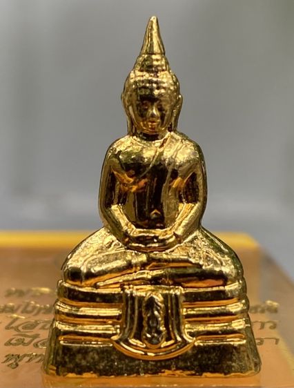 พระกริ่งหลวงพ่อโสธร ปี พ.ศ.2550 (นวะโลหะ + กะไหล่ทอง) วัดโสธรวรารามวรวิหาร กล่องเดิมวัด รูปที่ 12