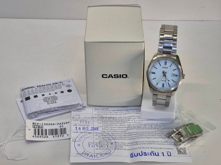 Casio MTP-1302DA-2A2VDF หน้าปัดฟ้า ชุดศูนย์ไทย ครบกล่อง มีประกันถึง 16 เม.ย. 2570 รูปที่ 6