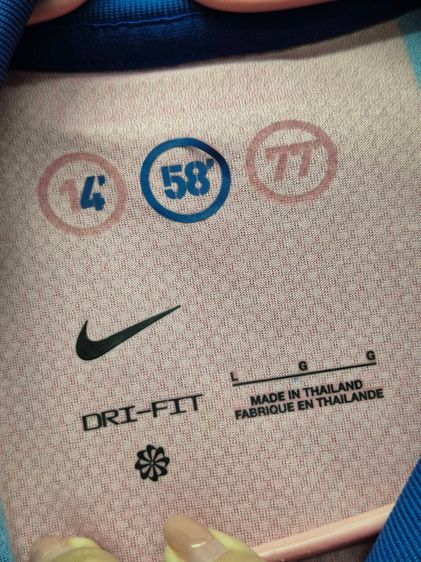 Nike FC Barcelona 2025 26 Stadium Fourth เสื้อแท้ ไซซ์ L พร้อมป้ายและใบเสร็จ รูปที่ 11