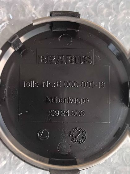 BRABUS Wheels Center Caps Part no. 09 24 503  Rare Items ฝาดุมล้อ BRABUS ของแท้  หายาก จากญี่ปุ่น สภาพเหมือนใหม่ พลาสติกด้านหน้า (LogoตัวB)  รูปที่ 5