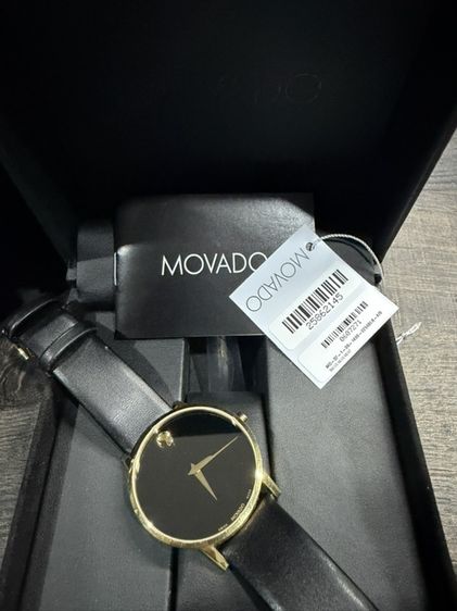 Movado museum black 42mm