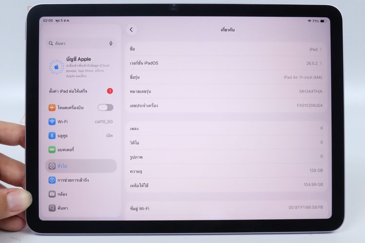 iPad Air M4 11" 128GB WiFi  รูปที่ 2