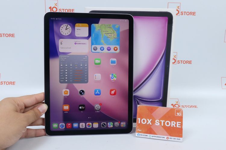 iPad Air M4 11" 128GB WiFi 