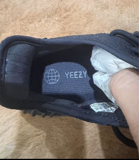 Adidas Yeezy boost 350v2 onyx รูปที่ 5