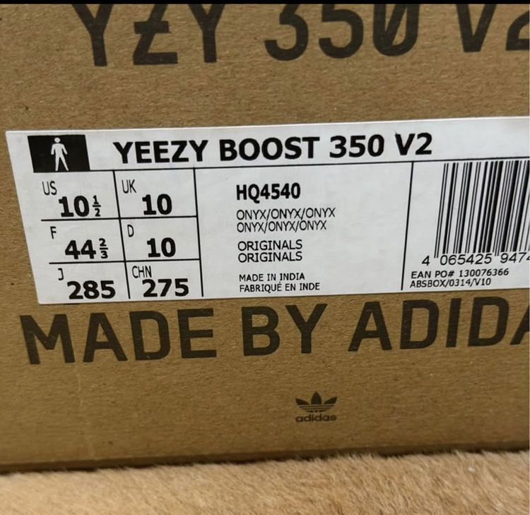 Adidas Yeezy boost 350v2 onyx รูปที่ 2