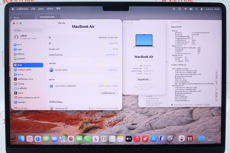 MacBook Air M4 13" 16.256GB มีรอยนิดหน่อยนะ รูปที่ 2