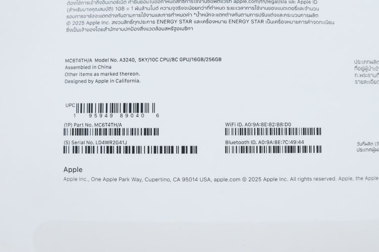 MacBook Air M4 13" 16.256GB มีรอยนิดหน่อยนะ รูปที่ 16
