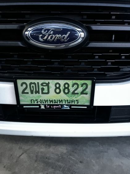 ขายป้ายทะเบียนประมูล  รถกระบะกระบะ 2ฒฮ8822 กรุงเทพ