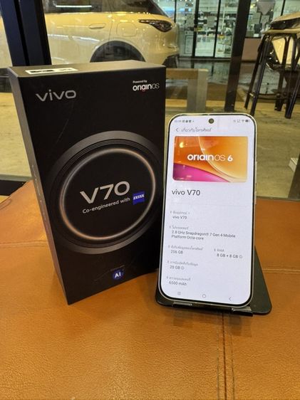 อื่นๆ 256 GB Vivo V70 ram8 rom256 อุปกรณ์ครบกล่องเครื่องสวยมาก ประกันถึง 30 6 70