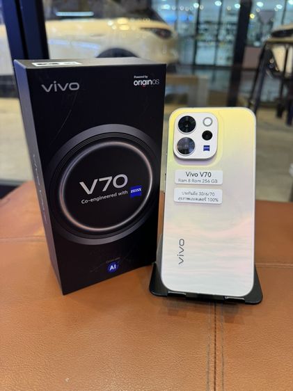 Vivo V70 ram8 rom256 อุปกรณ์ครบกล่องเครื่องสวยมาก ประกันถึง 30 6 70 รูปที่ 2