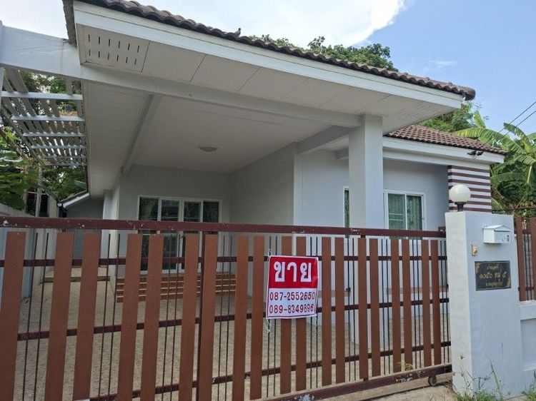 ขายบ้าน 3 ห้องนอน 2 ห้องน้ำ ใกล้บิ๊กซีสามแยกปัก รูปที่ 3