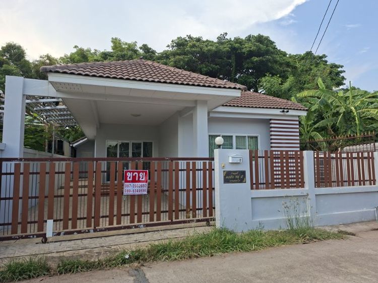 ขายบ้าน 3 ห้องนอน 2 ห้องน้ำ ใกล้บิ๊กซีสามแยกปัก รูปที่ 2