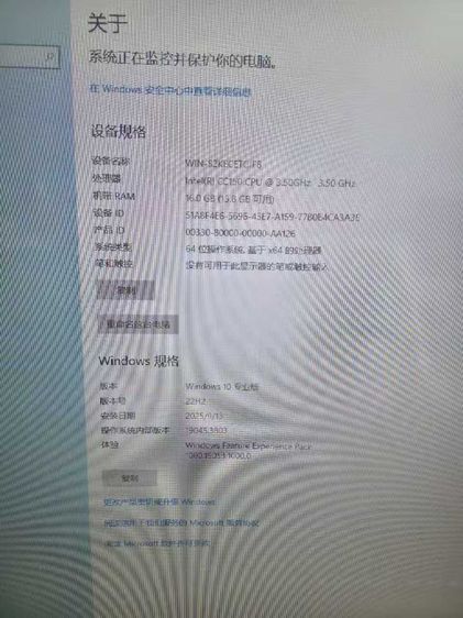 HP Z2 Mini G4 มินิเวิร์คสเตชั่น คอมพิวเตอร์เดสก์ท็อประดับมืออาชีพ รูปที่ 4