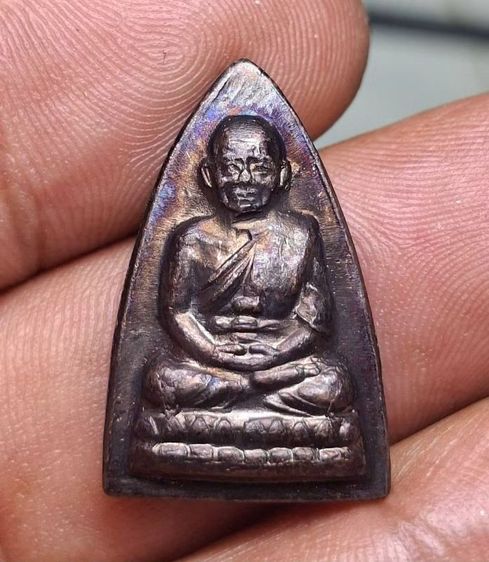 เหรียญหลวงปู่ทวด วัดช้างให้