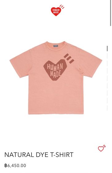 แดง แขนสั้น เสื้อทีเชิ้ต เสื้อ human made