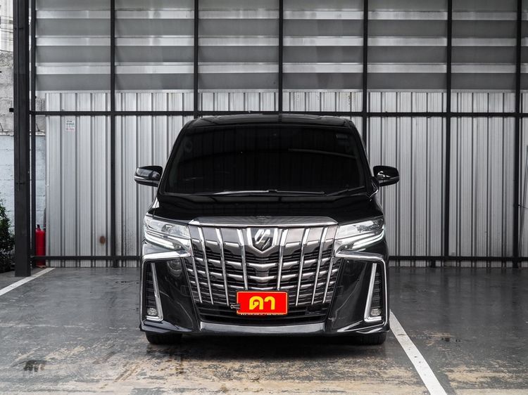 Toyota Alphard 2016 2.5 S C-Package Utility-car เบนซิน ไม่ติดแก๊ส เกียร์อัตโนมัติ ดำ รูปที่ 3